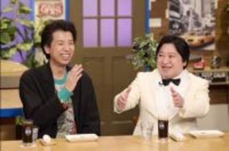 ニッポンの社長・ケツ、ちいかわグッズあふれる自宅を公開へ　妻の影響でちいかわハマり総額200万円以上使う