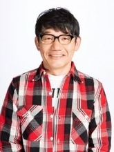 飯尾和樹、朝ドラ『風、薫る』出演　用務員役で現場支える「ぺっこり深々88°よろしくお願いします」