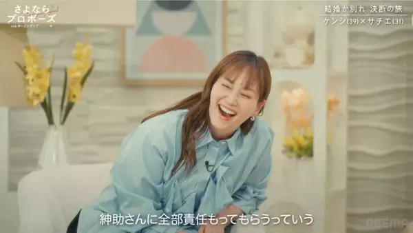 「紳助さんと飲みでキャバクラに…」藤本美貴、夫・庄司智春の過去の飲み会を告白