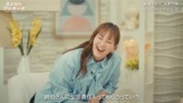 「紳助さんと飲みでキャバクラに…」藤本美貴、夫・庄司智春の過去の飲み会を告白