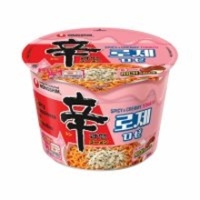 辛ラーメン新作「ロゼ」＆新たな麺を発表　公式レシピの人気No.1を商品化【5・18発売】