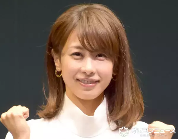 元フジ加藤綾子、41歳誕生日を報告　娘との2ショットも公開「カトパンも40代か！」「娘さん大きくなったね」