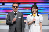 「テレ朝『Mステ』今夜放送　23年ぶり披露の名曲や1998年発売“夏の定番曲”など【出演アーティスト掲載】」の画像1