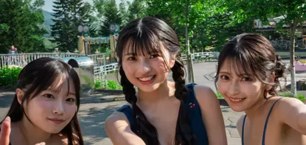 「ちっちゃいけどおおきい」身長150cm未満のグラビアアイドル・十味、岸みゆ、姫野ひなのが一緒に表紙登場「みんなの応援があれば、この身長も武器にだって変えることもできる」