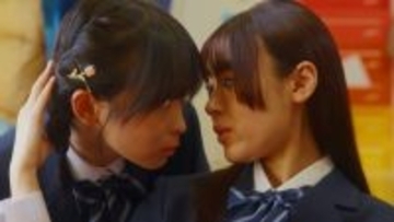 人気の百合系漫画『副会長の主なお仕事』大渕野々花と小山内花凜のWドラマ初主演で実写ドラマ化