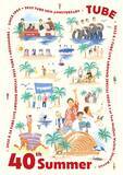 「TUBE、ハワイ＆横浜スタジアム公演収録の映像作品『40th Summer』を来年1月発売」の画像1