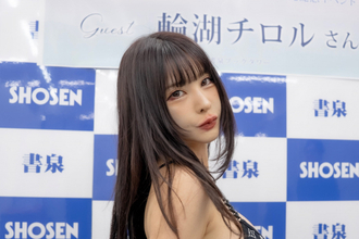 『ミスアクション2025』グランプリのコスプレイヤー・輪湖チロル、露出感を攻めた写真集「基本的にはNGナシ」