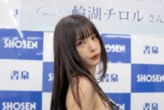 『ミスアクション2025』グランプリのコスプレイヤー・輪湖チロル、露出感を攻めた写真集「基本的にはNGナシ」