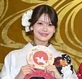 「乃木坂46奥田いろは、成人式で“馬”ダジャレかまし報道陣も笑顔に　車の免許取得を目標に」の画像1