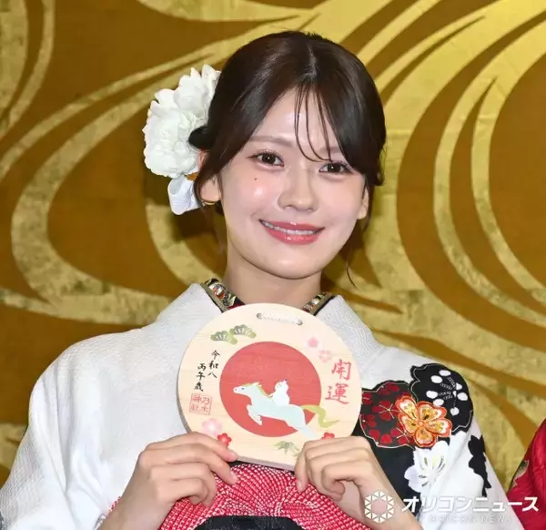 乃木坂46奥田いろは、成人式で“馬”ダジャレかまし報道陣も笑顔に　車の免許取得を目標に