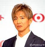 「木村拓哉、3文字で新社会人にエール　石原さとみ＆水上恒司もうなずく「上下だけで考えるのではなく…」」の画像1