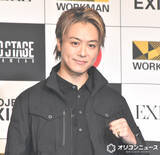 「EXILE TAKAHIRO、“幻”の名前明かす　もう一つの候補にさんまは「考えられへん」」の画像1
