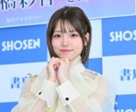 AKB48高橋彩音「どうしてこれで隠しているの？」　大胆“フルーツブラ”ショットの理由明かす