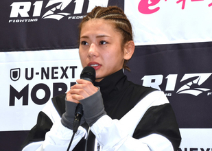 【RIZIN】ケイト、大島に完敗で連勝ストップ「また積み上げるとはまだ堂々と言えない」【試合後インタビュー】