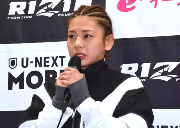 【RIZIN】ケイト、大島に完敗で連勝ストップ「また積み上げるとはまだ堂々と言えない」【試合後インタビュー】