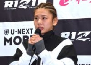 【RIZIN】ケイト、大島に完敗で連勝ストップ「また積み上げるとはまだ堂々と言えない」【試合後インタビュー】