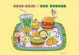 「モスバーガーが「コジコジ」と初コラボ　子ども向けメニューに「ワイワイテリヤキバーガーセット」も新登場」の画像1