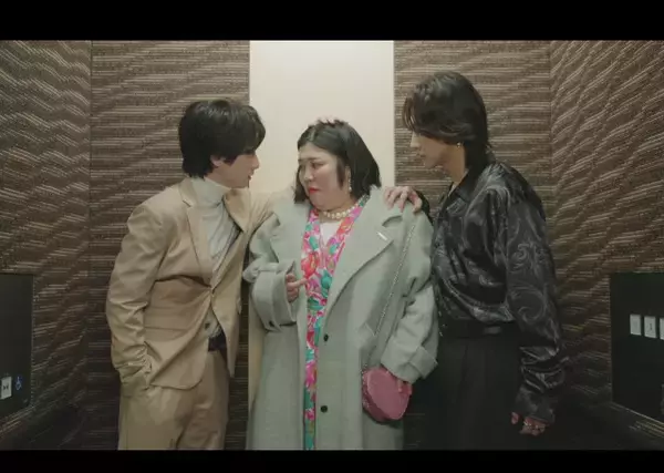 熊元プロレス主演ドラマ第2話に小西詠斗＆本多大夢が出演　王子様系沼らせホスト役