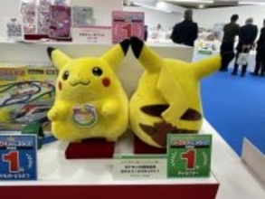 たまごっち、ポケモンが"最も売れると思うおもちゃ"に　大人や海外からの需要高まり「クリスマス以外の売り上げ生命線に」