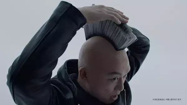 香取慎吾、新CMで衝撃ヘア披露　共演・ウド鈴木も驚き「この髪型がこんなにピタッと決まるなんて」