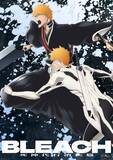 「『BLEACH』特別企画、死神代行消失篇に突入　きょうから期間限定無料配信、OP&ED映像など続々」の画像1