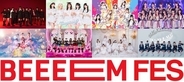 アイドルイベント『BEEEEM FES Vol.4』開催　WHITE SCORPION、ラフ×ラフ、可憐なアイボリーら個性豊かな8組が出演