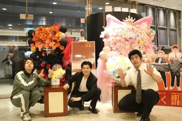 “芸歴4年目”お笑いトリオ・生姜猫、東京初単独ライブで“ほぼ新ネタ”7本を披露「今年はコントを見てほしい！」【インタビュー掲載】