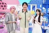 「乃木坂46川﨑桜、週1で「サーティワン」に通う　佐久間大介もオススメに衝撃「やばいっす、びっくりびっくり」」の画像1