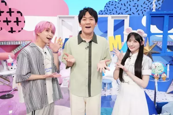 乃木坂46川﨑桜、週1で「サーティワン」に通う　佐久間大介もオススメに衝撃「やばいっす、びっくりびっくり」