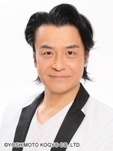 福山雅治ものまね芸人、大山英雄が改名を発表「あまり変わってない！と突っ込まれましたが…」