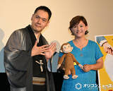 「神田伯山、“黄色い帽子のおじさん”のバーターでイベント？　『ベストファーザー賞』を同時に受賞」の画像1