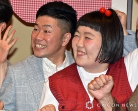 吉田裕、久しぶりにすっちーと乳首ドリルで爆笑誘う　“浮気”重ねるも「やっぱりすち子さん！」