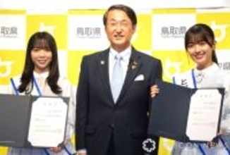 日向坂46・山口陽世＆平尾帆夏、鳥取グルメをダジャレで食リポ　県知事も応戦「おいしいものとっとります！」