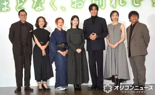 鈴木浩介＆永作博美、目黒蓮の姿勢に感心「高倉健さんってこんな感じだったんだ」
