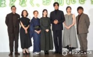 鈴木浩介＆永作博美、目黒蓮の姿勢に感心「高倉健さんってこんな感じだったんだ」
