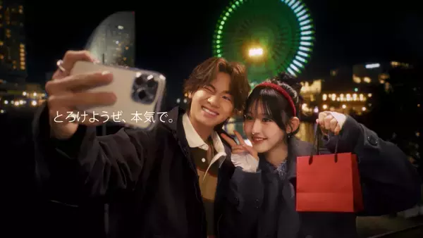 『今日好き』きんりの＆そうめが＆ゆいはるカップルが手作りバレンタイン　“溺愛彼氏”たちがサプライズ大作戦