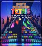 「京都駅ビルで「大階段テトリス」開催決定　大階段に巨大なテトリス画面を投影、誰でも参加可能【日程・料金など】」の画像1