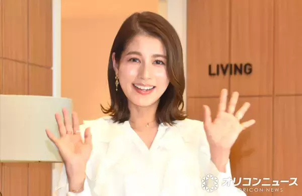 永島優美、人生初のCM会見に「緊張」　フリー転身で“出演者側”に