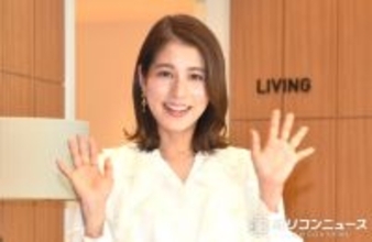 永島優美、人生初のCM会見に「緊張」　フリー転身で“出演者側”に