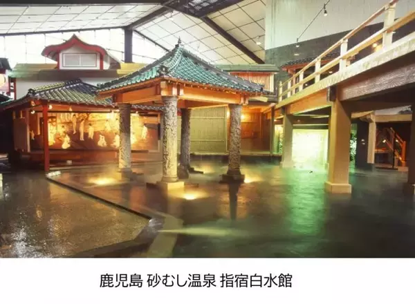 JTB、2025年度サービス最優秀旅館・ホテルを発表　鹿児島、沖縄、北海道、愛媛の4施設が最優秀に