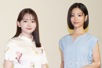 山田杏奈、10代の當真あみに頼もしさ感じる「助けられながら撮影しました」