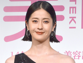 松本若菜、中村ゆりさん追悼「憧れの俳優であり女性でした」　2ショット写真添え「まだ信じられない思いです」