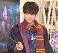 小関裕太『ハリー・ポッター』“愛”熱弁　小野賢章にせりふおねだり　ハリー杉山はライバル視