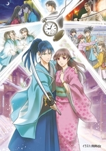 2020年1月上演の舞台『時ヲ破壊セシ者達』　主要キャスト含む出演者オーディション