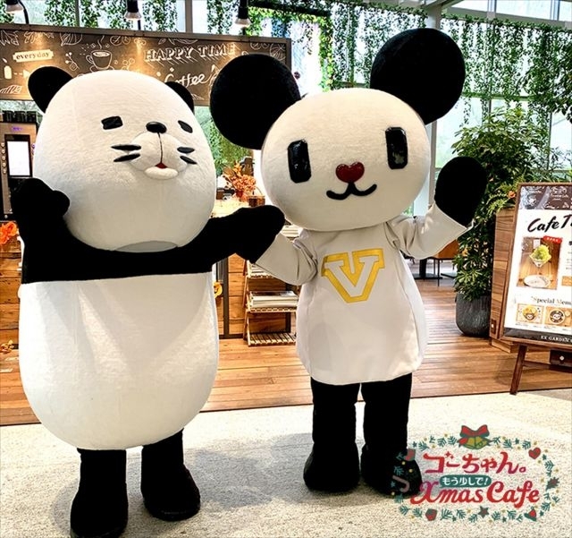 テレ朝ゴーちゃん。 初のクリスマスカフェ