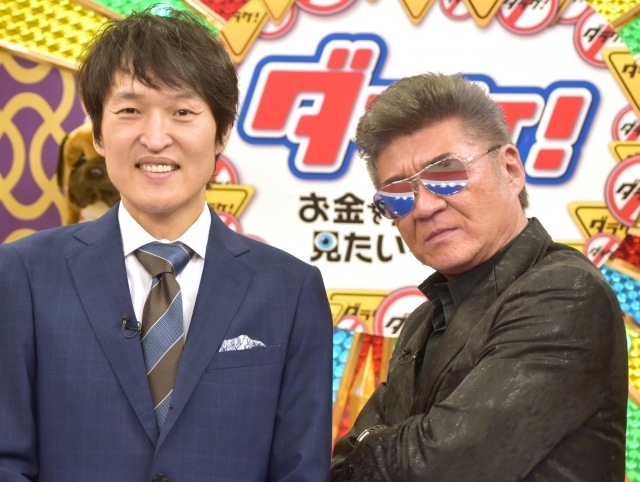 小沢仁志 千原ジュニアに激辛エール