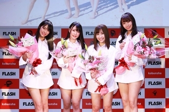 未来のトップグラビアアイドルを発掘『ミスFLASH2021』募集開始