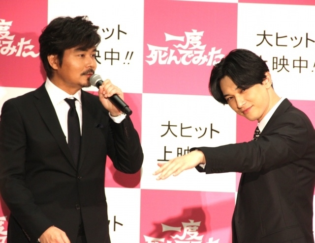 吉沢亮 刈り上げ絶賛に赤面もドヤ顔