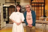 佐々木希が7年半ぶりバラエティーレギュラー出演