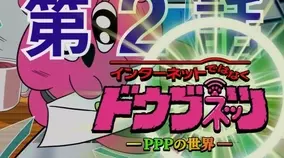 Tiger Bunny が続編が見たいアニメ1位に オリジナル作品部門 16年11月15日 エキサイトニュース 2 2